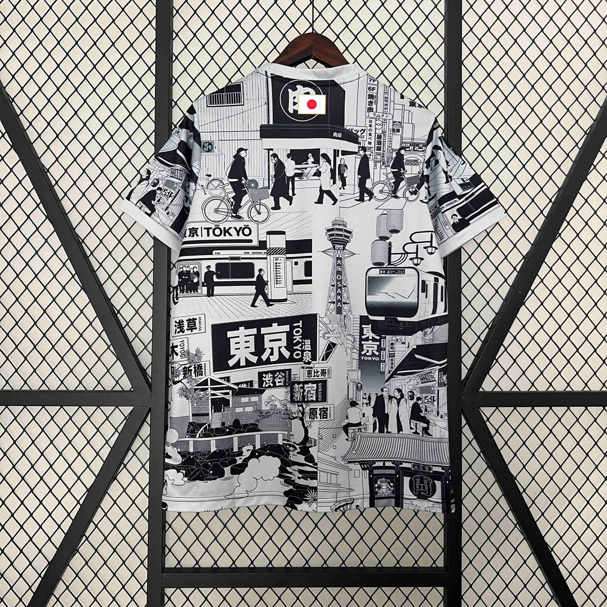 Japan 2024/25 Tokyo Classic Grey Limited Edition - Fan Version
