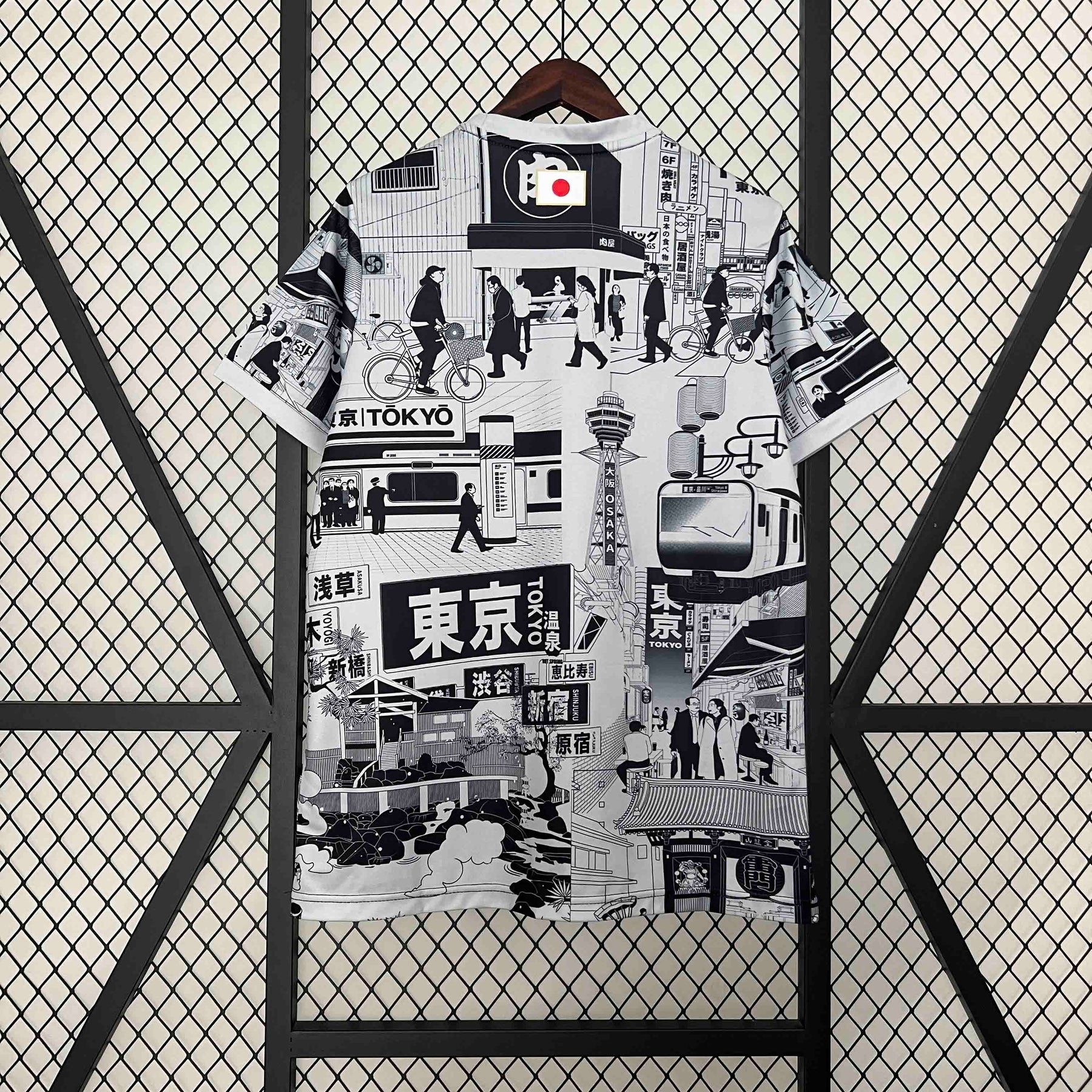 Japan 2024/25 Tokyo Classic Grey Limited Edition - Fan Version
