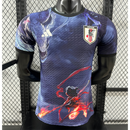 Japan 2025/26 Blue Nezha Special Edition - Player Version