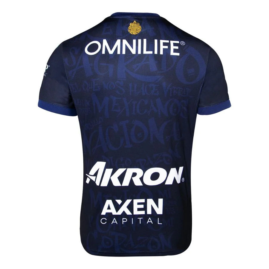 Chivas de Guadalajara 2024/25 III Third Jersey - Fan Version