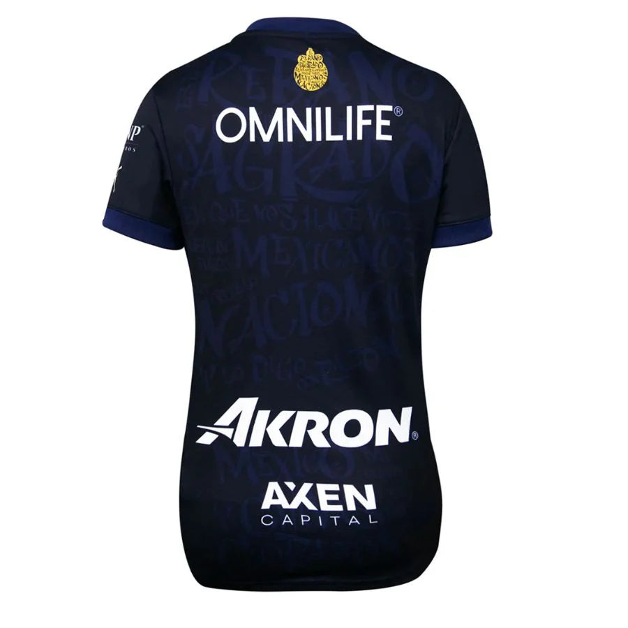 Chivas de Guadalajara 2024/25 III Third Jersey - Women Version