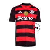 Flamengo 25/26 I Home Jersey Sponsor - PATCH CAMPEAO LIBERTADORES 2025