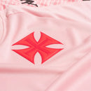 Vasco da Gama 2024/25 Pink Womens Special Edition - Fan Version