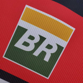 Flamengo 1995/96 I Home Jersey - Retro Version