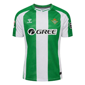 Real Betis 25/26 I Home Jersey - Fan Version