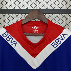 Nacional Uruguay 2025/26 II Away Jersey - Fan Version