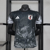 Japan 2025/26 Fire Eagle Special Edition - Player Version