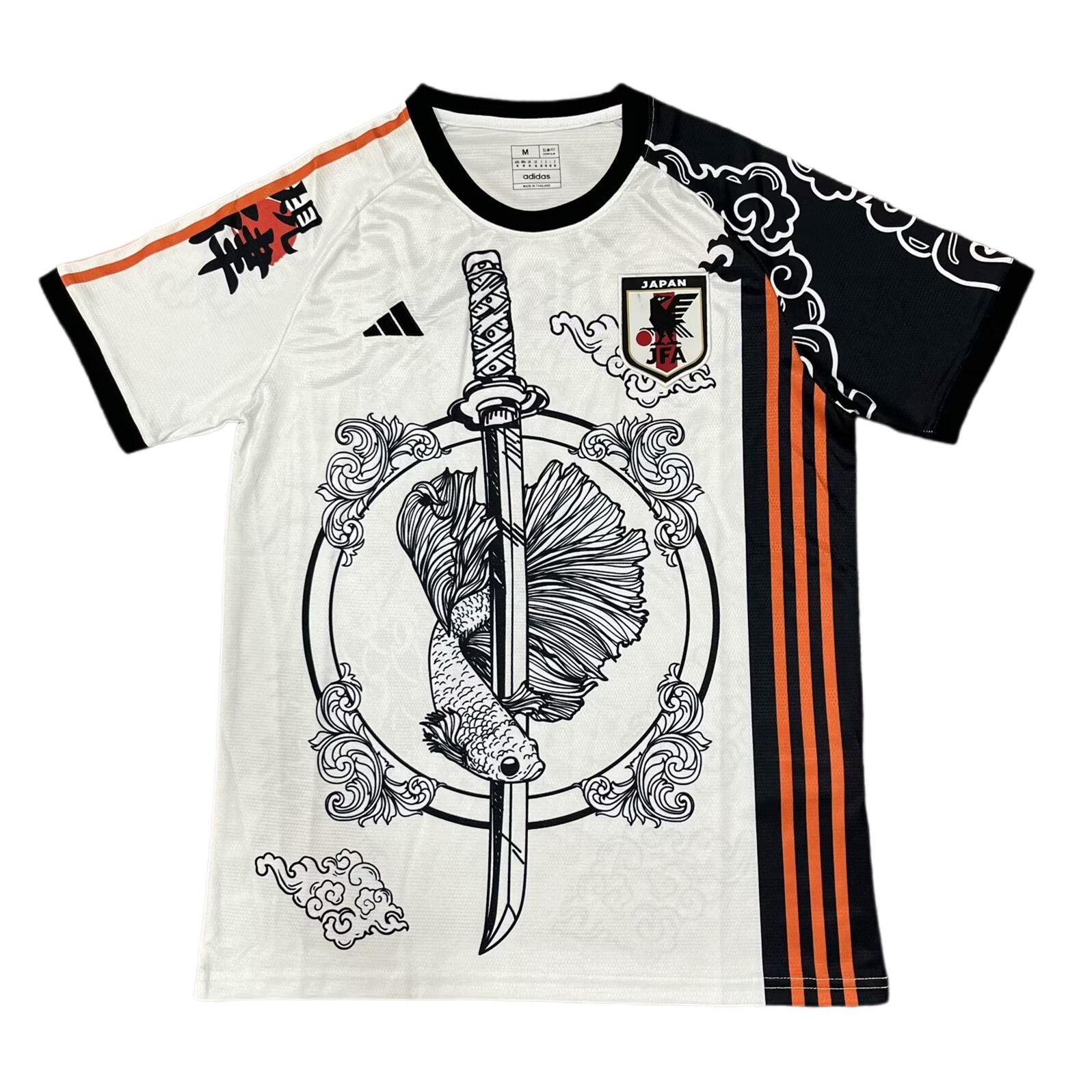 Japan 2024/25 Tsubasa White  Limited Edition - Fan Version