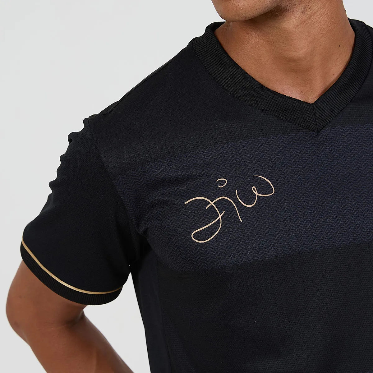 Flamengo Zico 1985 Jersey 2025/26  - Special Edition