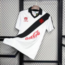 Vasco Retro Away 1988/89 Coca-Cola