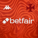 Vasco da Gama 2025/26 Goalkeeper Orange - Goleiro