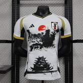 Japan 2024/25 Landscape White Special Edition - Player Version