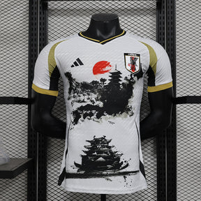 Japan 2024/25 Landscape White Special Edition - Player Version