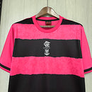 Flamengo 24/25 Pink Jersey - Fan Version