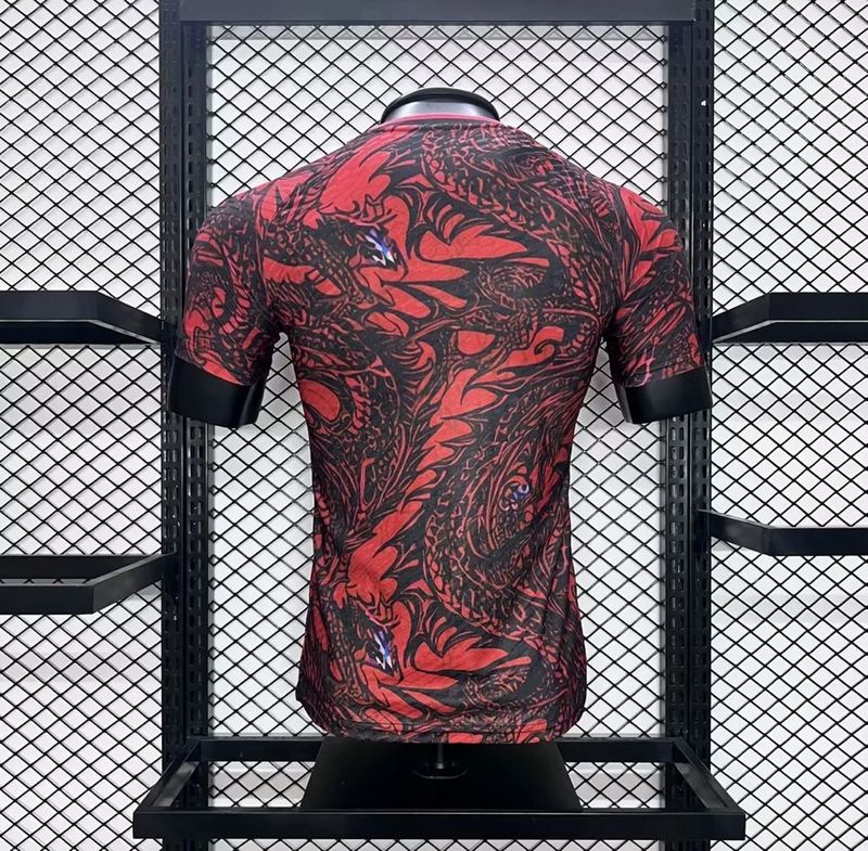 Japan 2024/25 Red Dragon Special Edition - Player Version