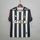 Atletico Mineiro Retro Home 16/17 Jersey Caixa - Dryworld