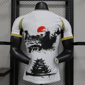 Japan 2024/25 Landscape White Special Edition - Player Version
