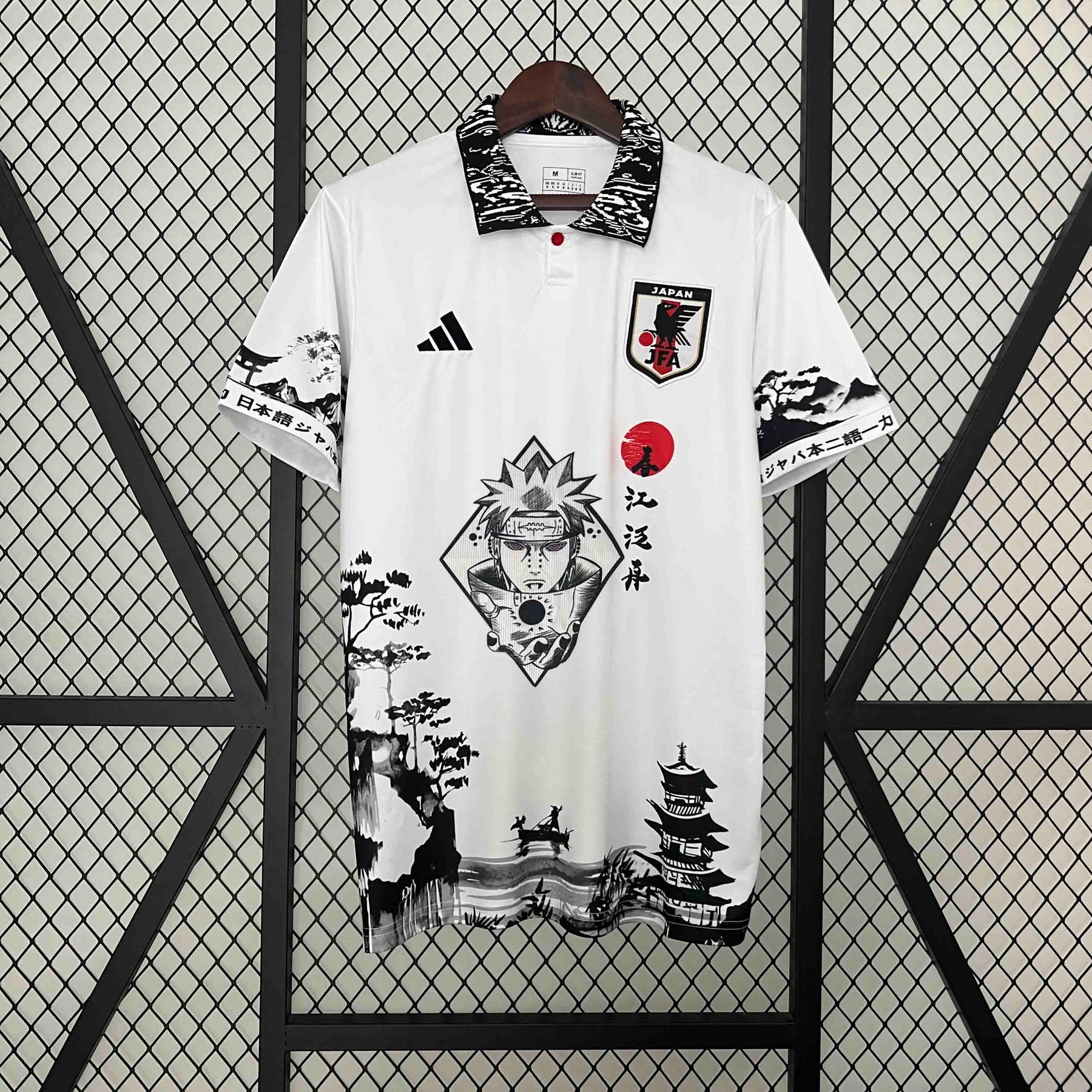Japan 2024/25 Naruto White Limited Edition - Fan Version