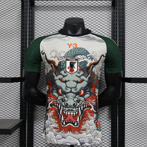 Japan 2024/25 White and Green Dragon Special Edition - Player Version
