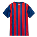 Bahia Away Authentic Jersey 2025/26 - Player Version