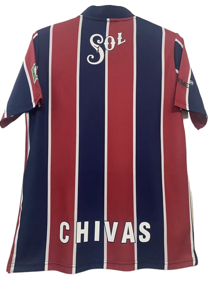 Chivas Away Retro 1996-97 Jerseys
