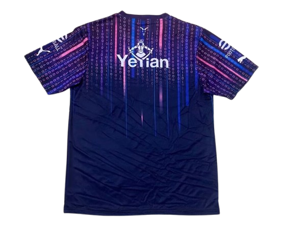 Chivas 2024-25 Jerseys