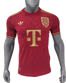 Mens Bayern Munich 125 Years Player Anniversary Jersey